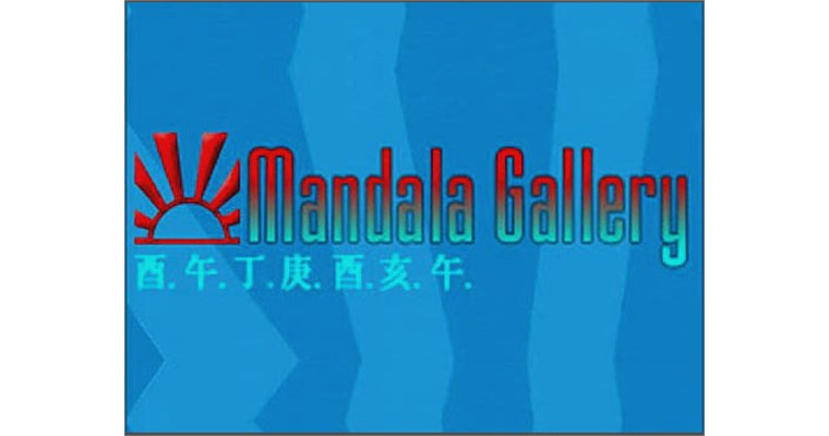"Mandala Gallery"