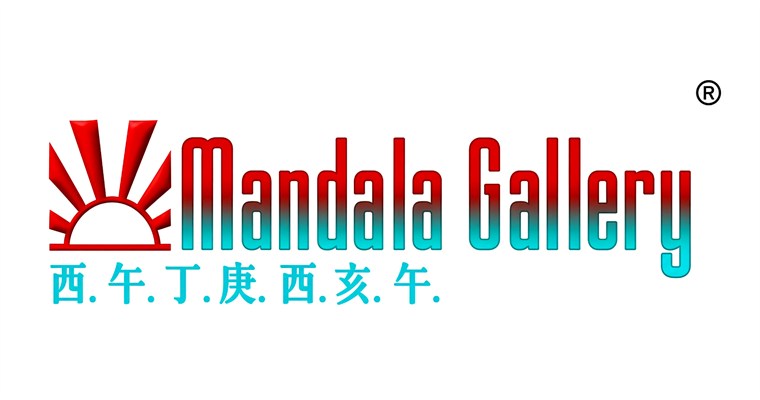 Mandala Gallery ®